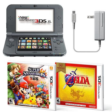 nintendo ds console walmart